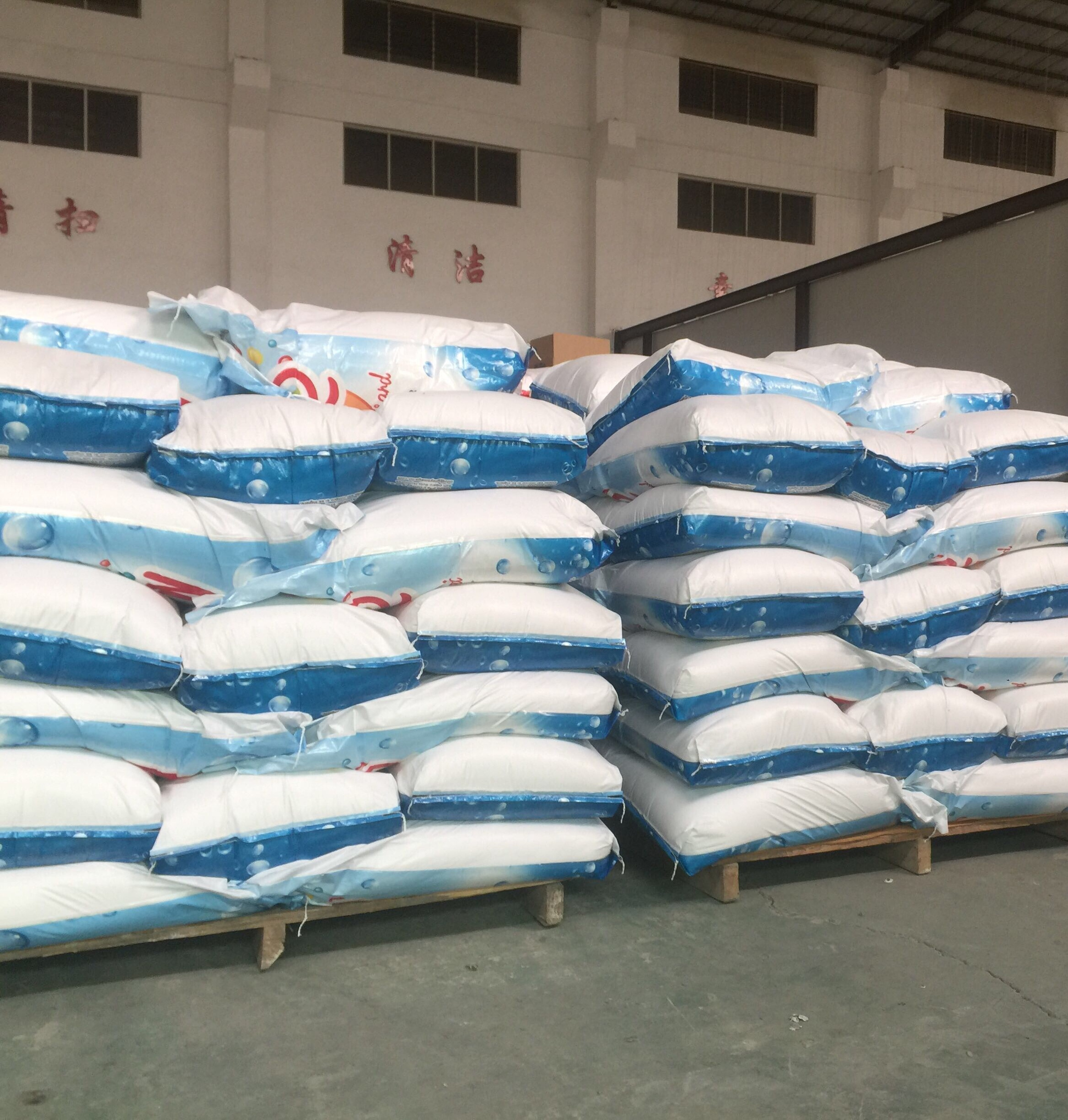 10 kg  high foam good quality detergent powder laundry detergent washing powder Guangdong washing soap powder from ChinaFactory