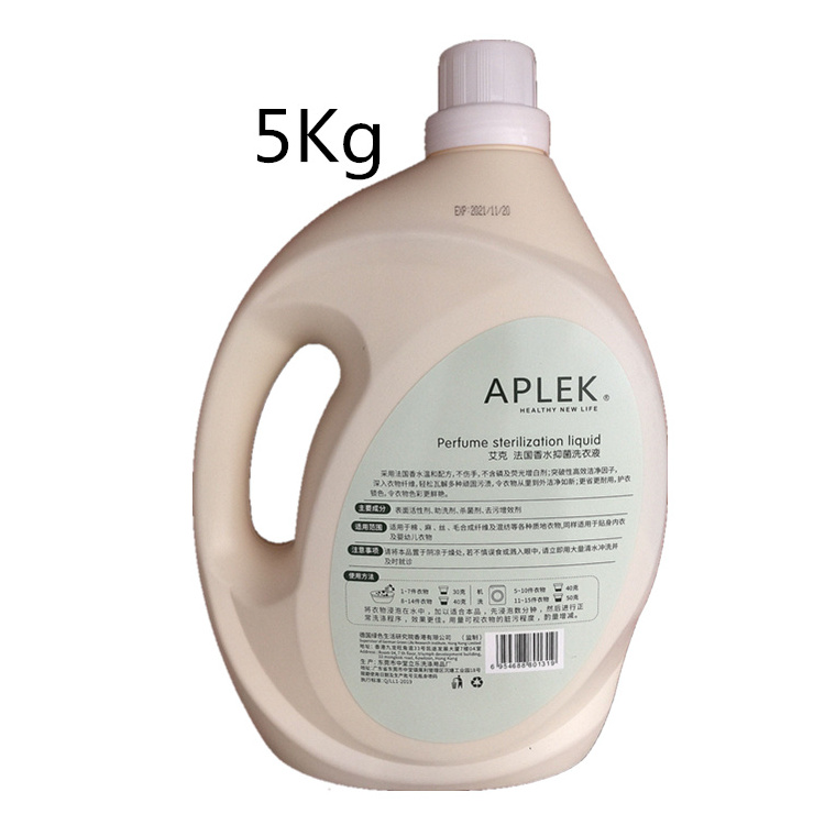 5L middle Competitive price ant bacteria eco liquid laundry detergent washing soap  liquid in detergent manufacturer