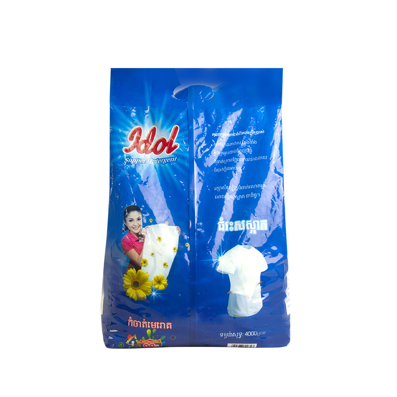 5kg nylon plastic bag laundry powder chemical formula of detergent washing soap powder from detergent factory in china