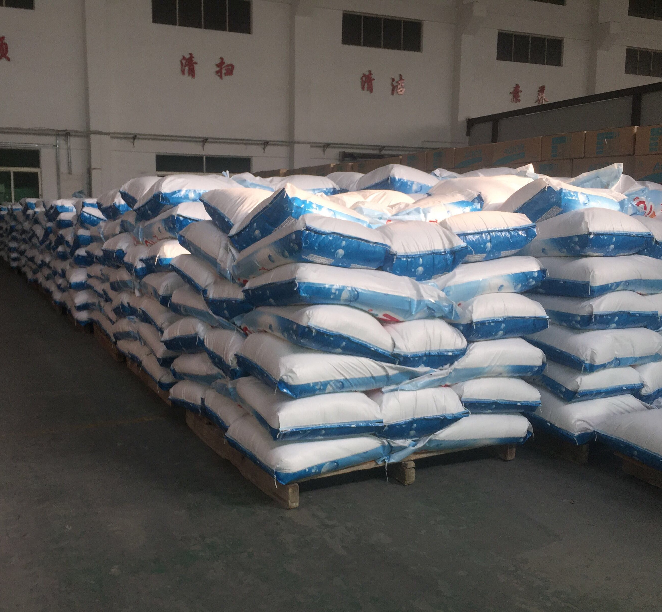 10 kg  high foam good quality detergent powder laundry detergent washing powder Guangdong washing soap powder from ChinaFactory