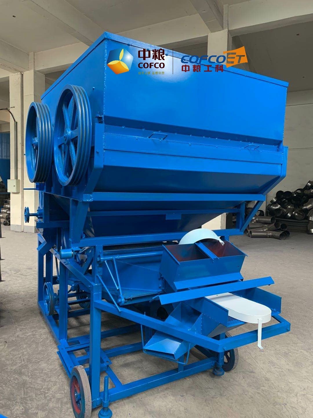 5 T per hour Peanut Shelling Machine / peanut sheller/groundnut shelling machine