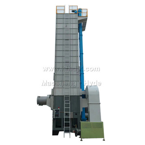 Small Batch Grain Paddy Rice Dryer Machine