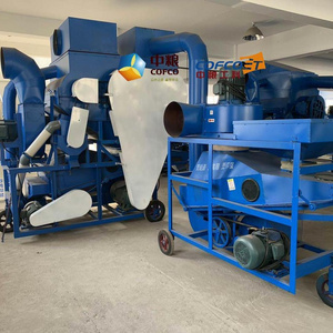 5 T per hour Peanut Shelling Machine / peanut sheller/groundnut shelling machine