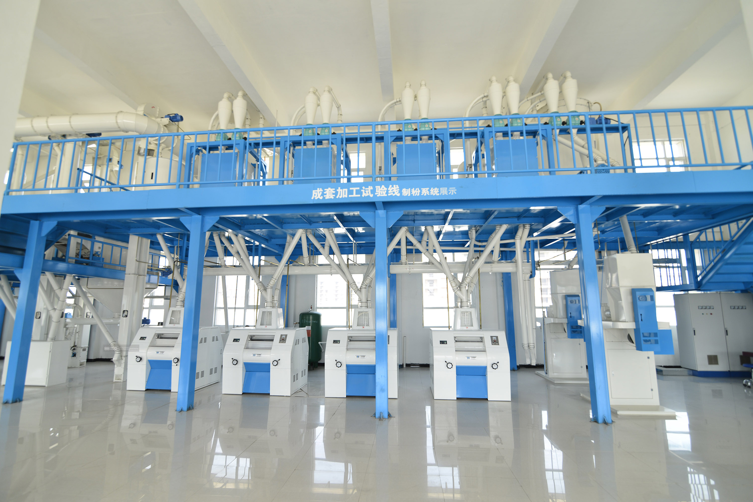 Hot sale Roller mill used in Corn/Wheat  production line