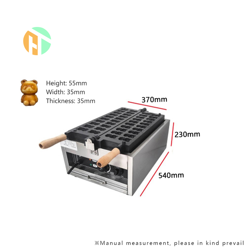 Commercial Non-sticking stainless steel snack machine custom lovely bear shape waffle maker