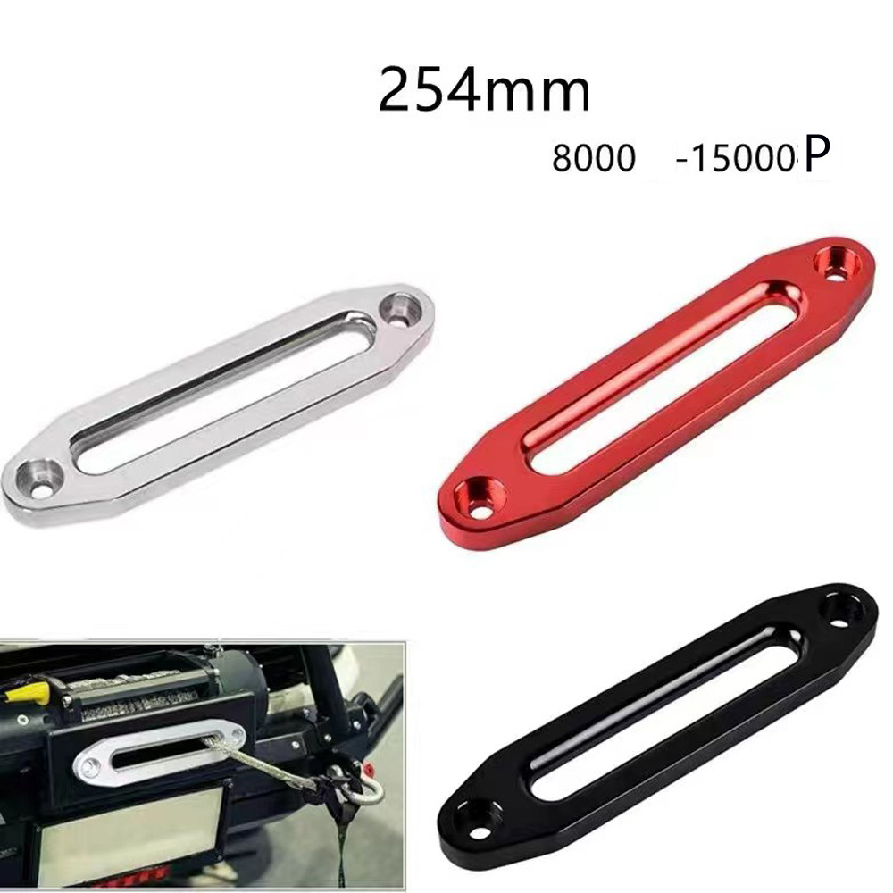 4x4 OEM Customized Auto Part Winch Part Guide Accessories Aluminum Light Weight Electrical Winch Guide Plate