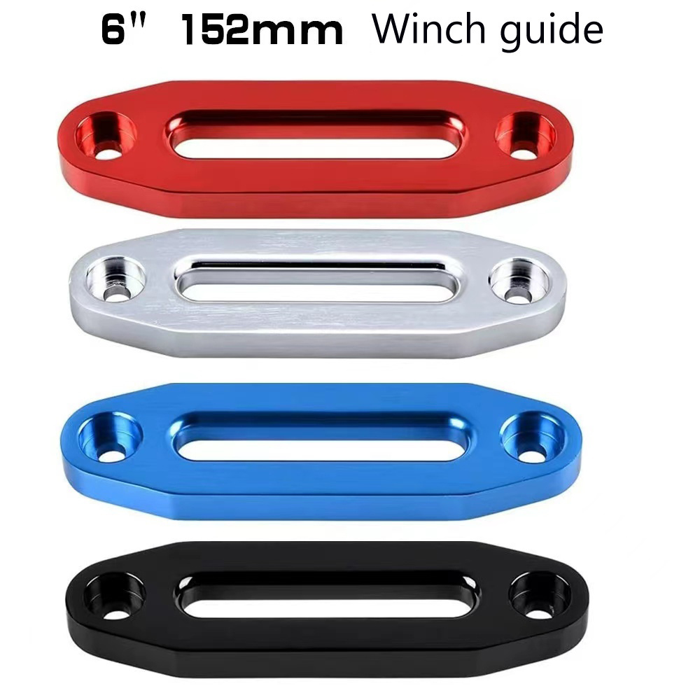 4x4 OEM Customized Auto Part Winch Part Guide Accessories Aluminum Light Weight Electrical Winch Guide Plate