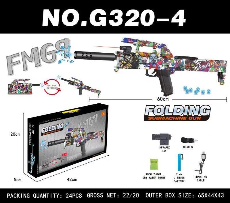 2023 Plastic Alloy Toy Gun Pistol Fireworks Splatter Kids Gel Water Ball Toy Gun For Adult