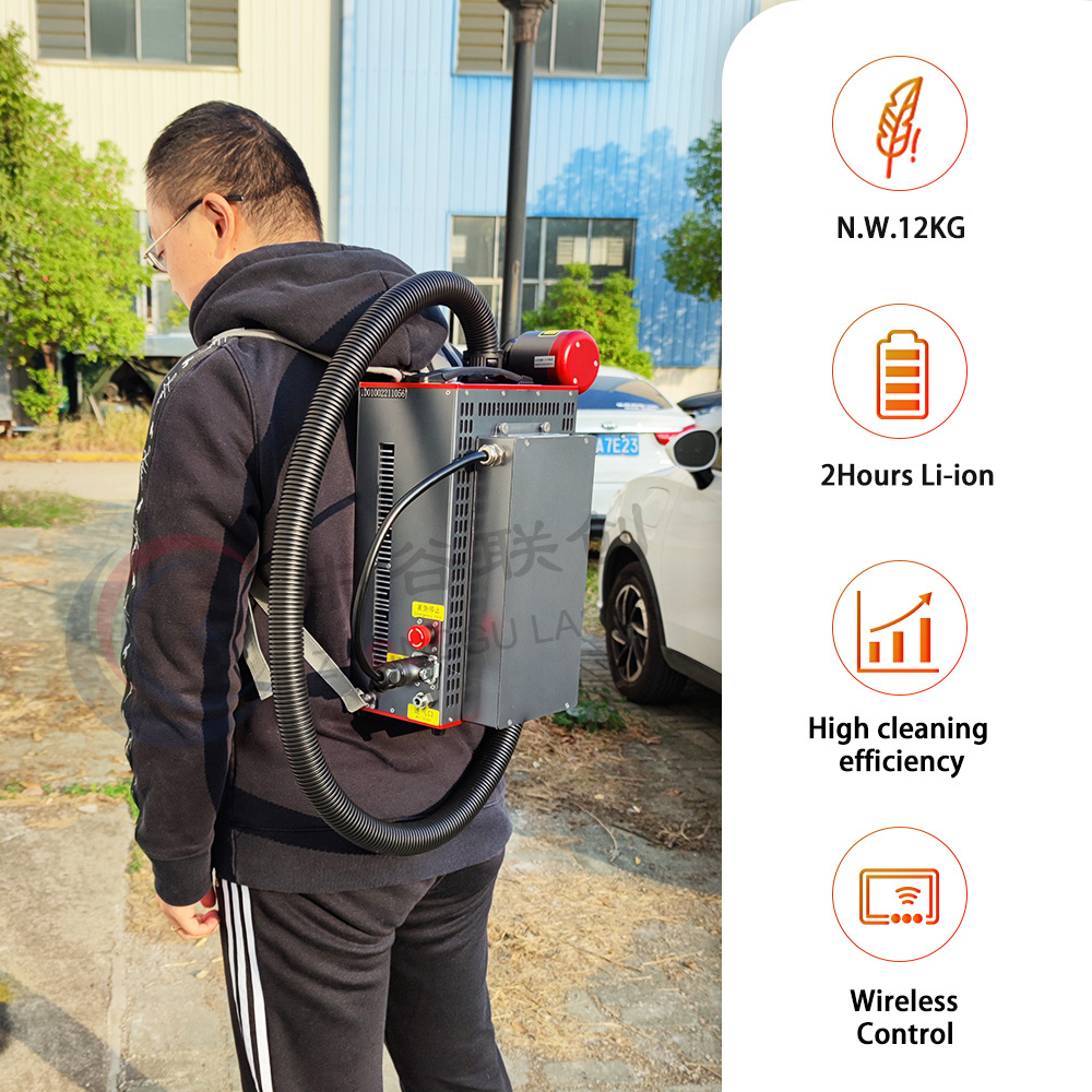 Back Pack Designed Mobile Laser Cleaning Rust Cleaner with Battery for Outdoor