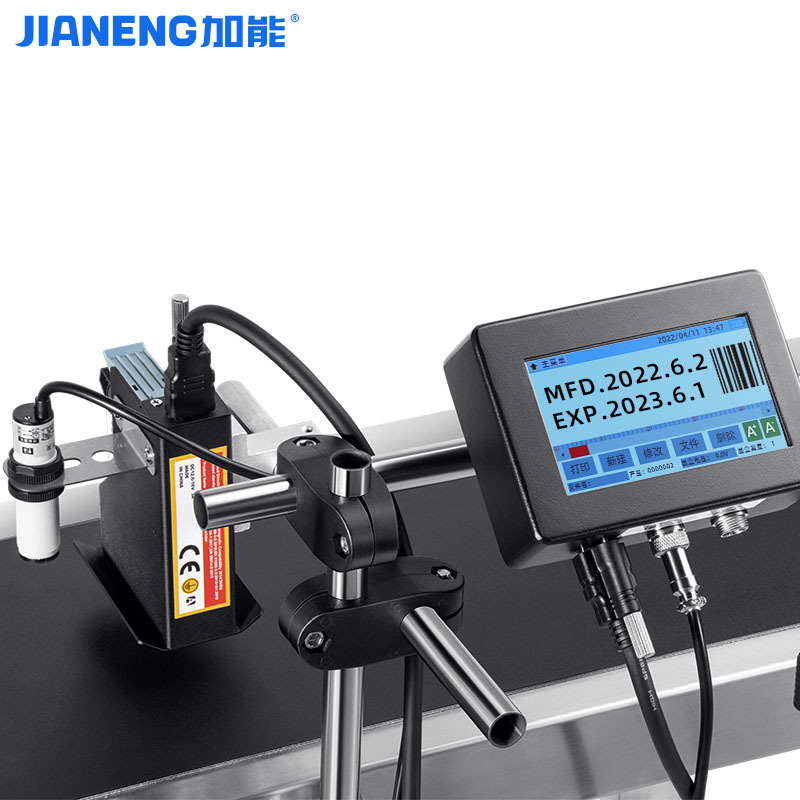 Factory Price Online TIJ Thermal Printer Plastic Bag Inkjet Code Printing Expiry Date Coding Machine