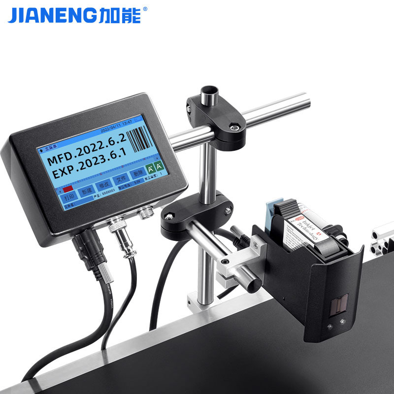 Factory Price Online TIJ Thermal Printer Plastic Bag Inkjet Code Printing Expiry Date Coding Machine