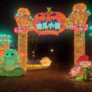 Chinese Light Show Decorative festival Lanterns Outdoor Halloween pumpkin Lantern show