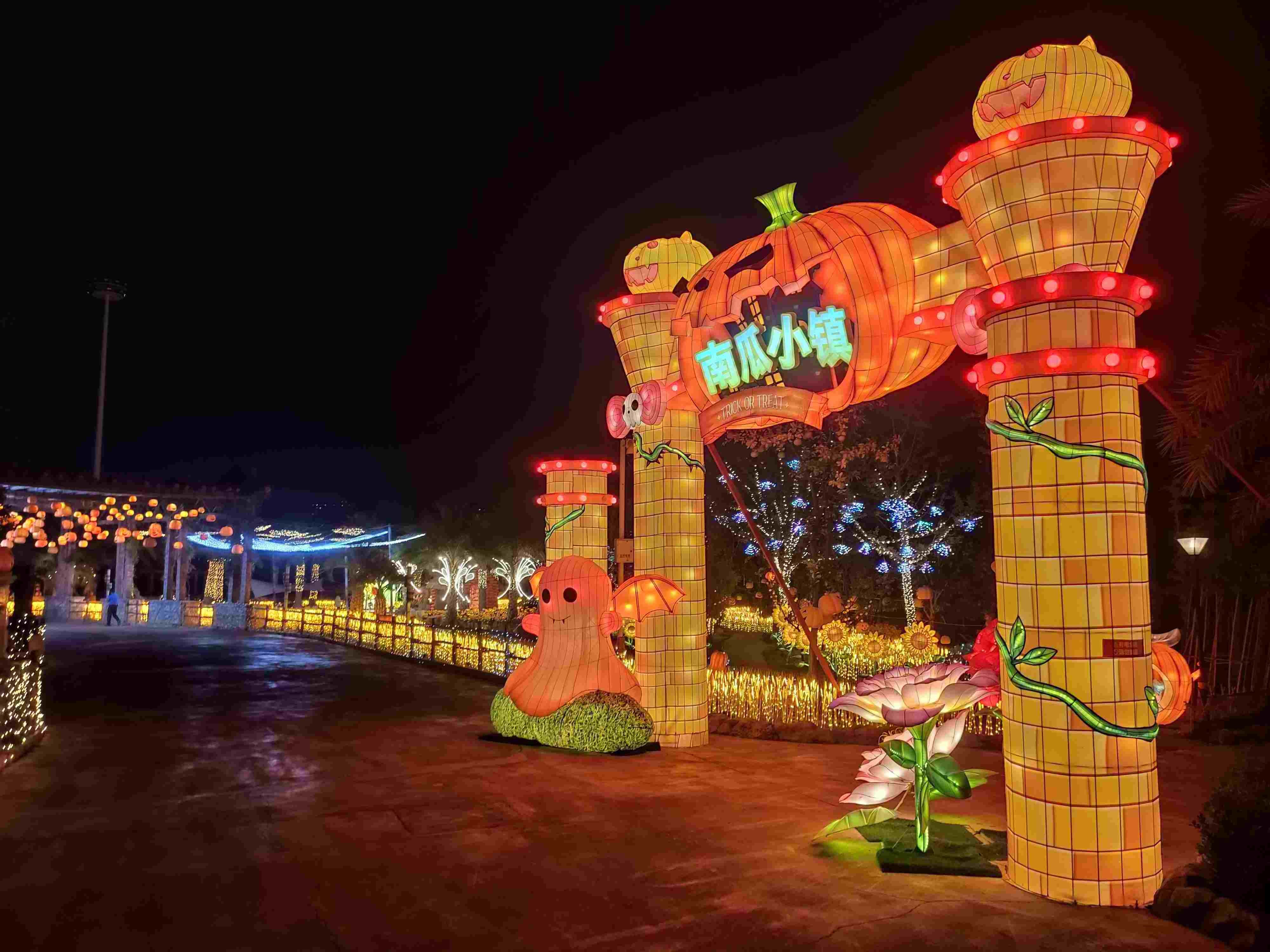 Chinese Light Show Decorative festival Lanterns Outdoor Halloween pumpkin Lantern show