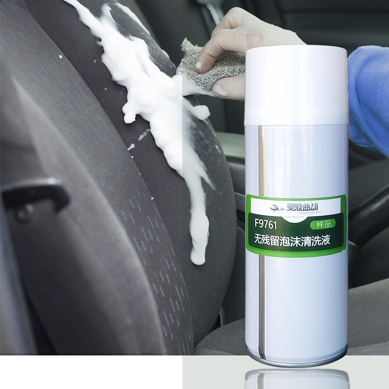 Cleaning Foam Spray Care Chemical Guys Car Wash Snow Foam For Car Wash Car Cleaning Low Pressure Snow Foam