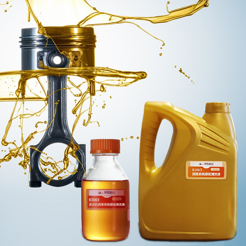 Effective Engine Washing Liquid Cleaner Cleaner Wash Engine Cleaning Liquid Turbo Engine Flush