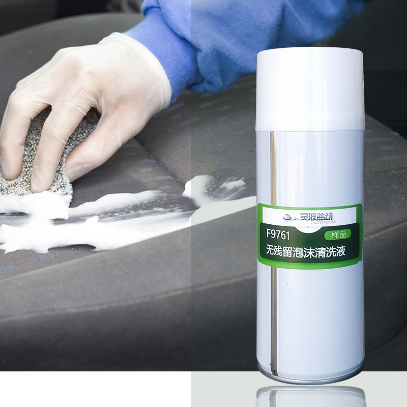 Cleaning Foam Spray Care Chemical Guys Car Wash Snow Foam For Car Wash Car Cleaning Low Pressure Snow Foam