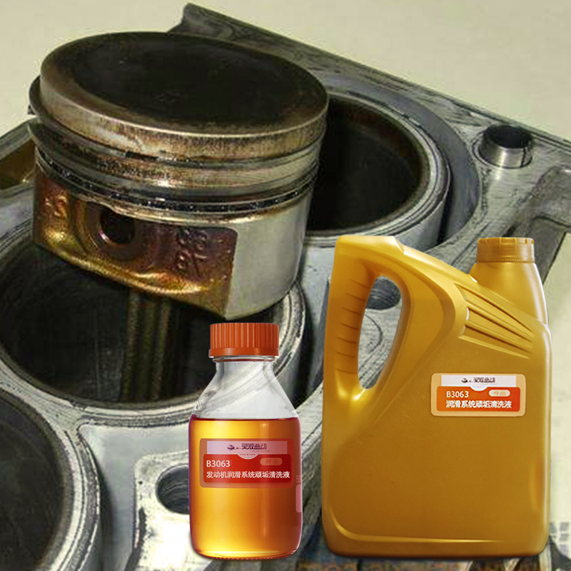 Effective Engine Washing Liquid Cleaner Cleaner Wash Engine Cleaning Liquid Turbo Engine Flush