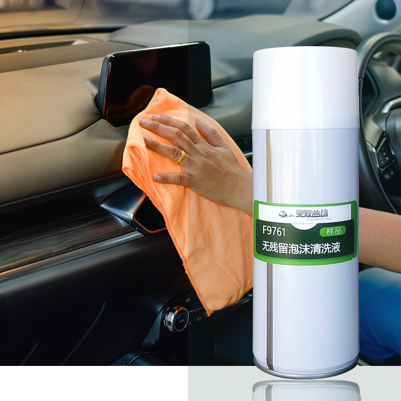 New Multi-Purpose Foam Cleaner Rust Remover Cleaning Car House Seat Car Interior Accessories Shoes Foam Spray