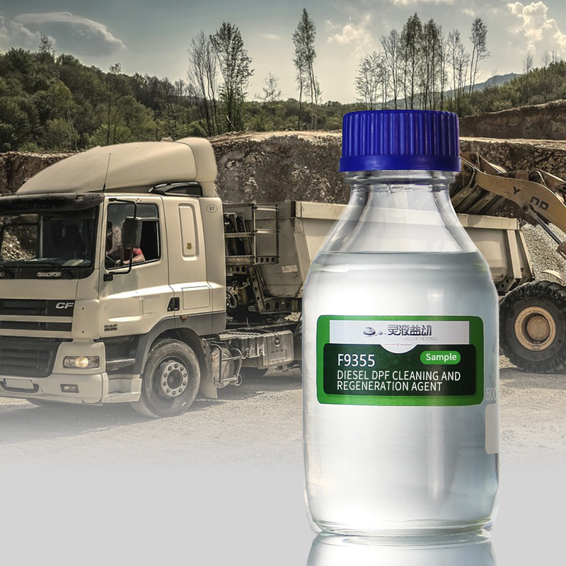 DPF cleaner Diesel Engine DPF Ash Cleaning and Regeneration Agent Diesel Particulate Filter And Catalytic Converter cleaner