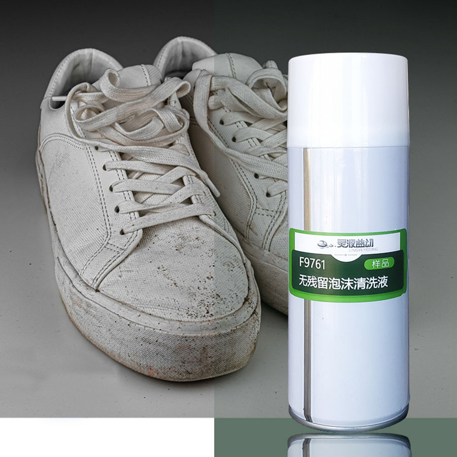 New Multi-Purpose Foam Cleaner Rust Remover Cleaning Car House Seat Car Interior Accessories Shoes Foam Spray