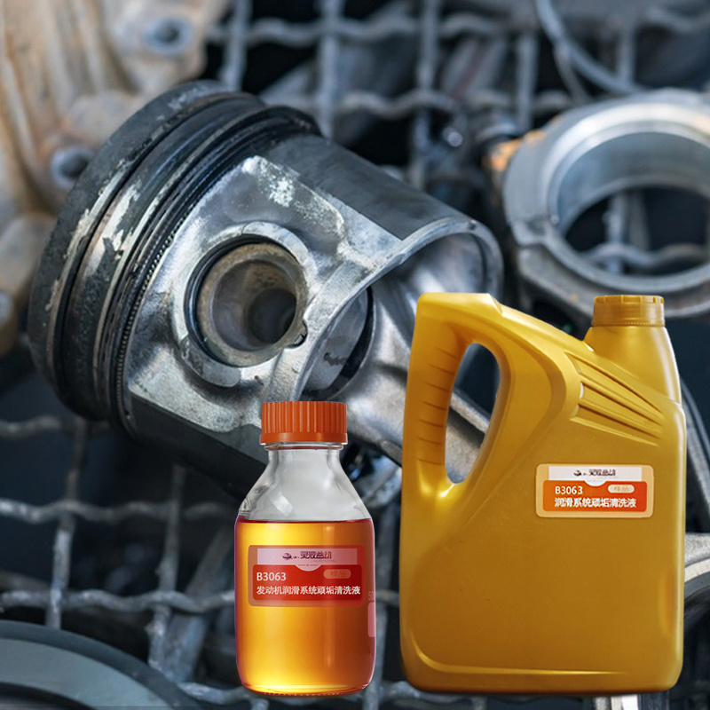 Effective Engine Washing Liquid Cleaner Cleaner Wash Engine Cleaning Liquid Turbo Engine Flush