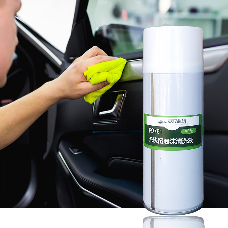 Multifunctional Anti-Aging Cleaning Car Car Interior Cleaning Foam Spray