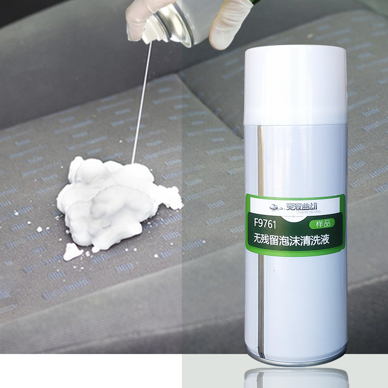 Cleaning Foam Spray Care Chemical Guys Car Wash Snow Foam For Car Wash Car Cleaning Low Pressure Snow Foam