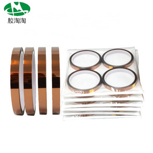 Free sample high temperature resistance insulating material silicone heat thermal polyimide tape for sublimation