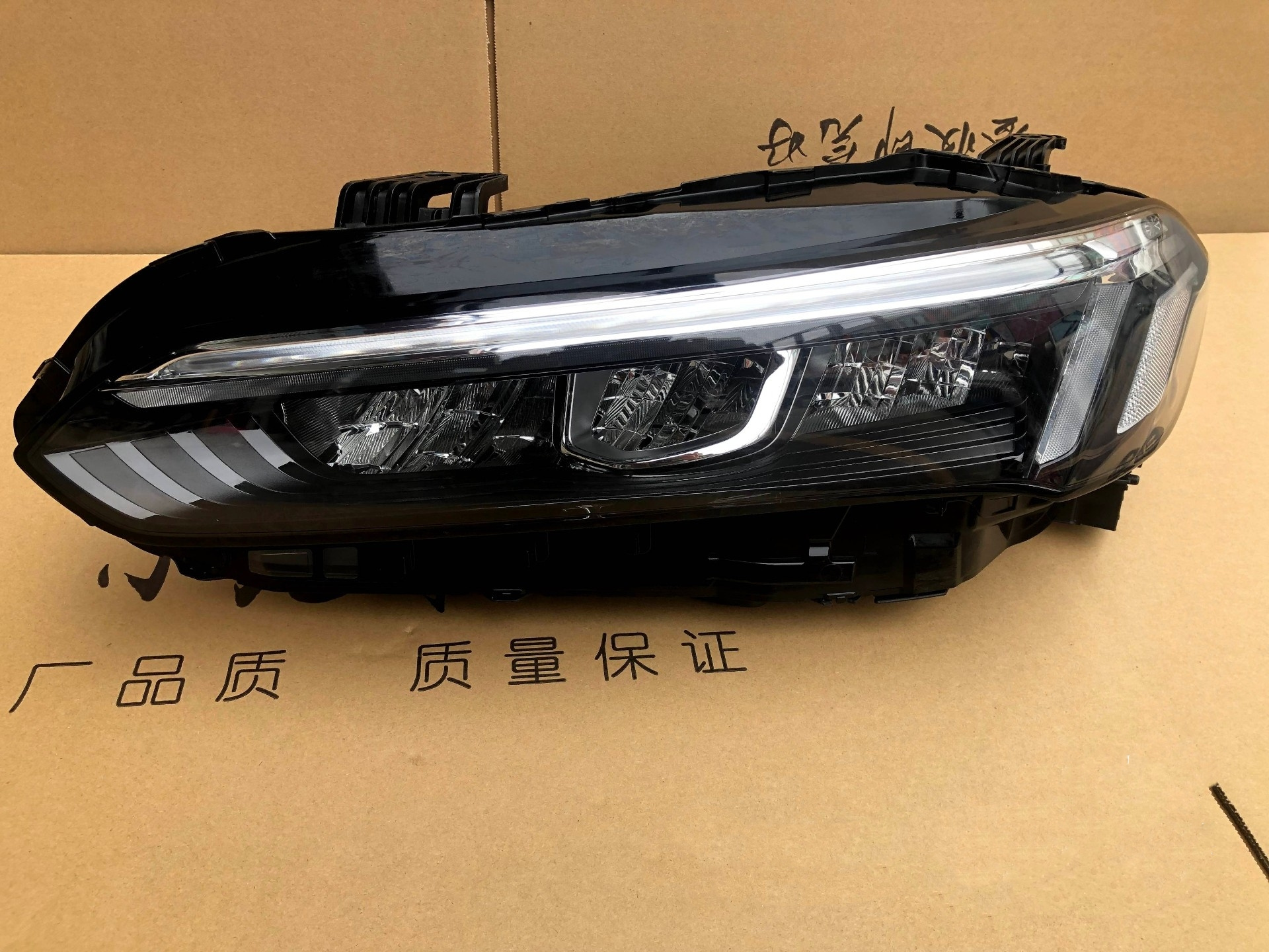 Front headlight headlamps assembly car light lamp for Honda Civic 2022-2023