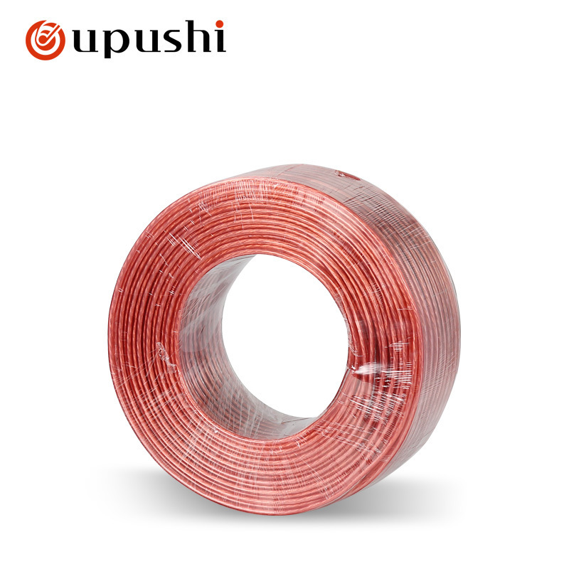 oupushi200# background music speaker cable  gold and silver wire using environmentally friendly PVC material