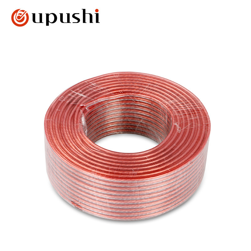 oupushi200# background music speaker cable  gold and silver wire using environmentally friendly PVC material