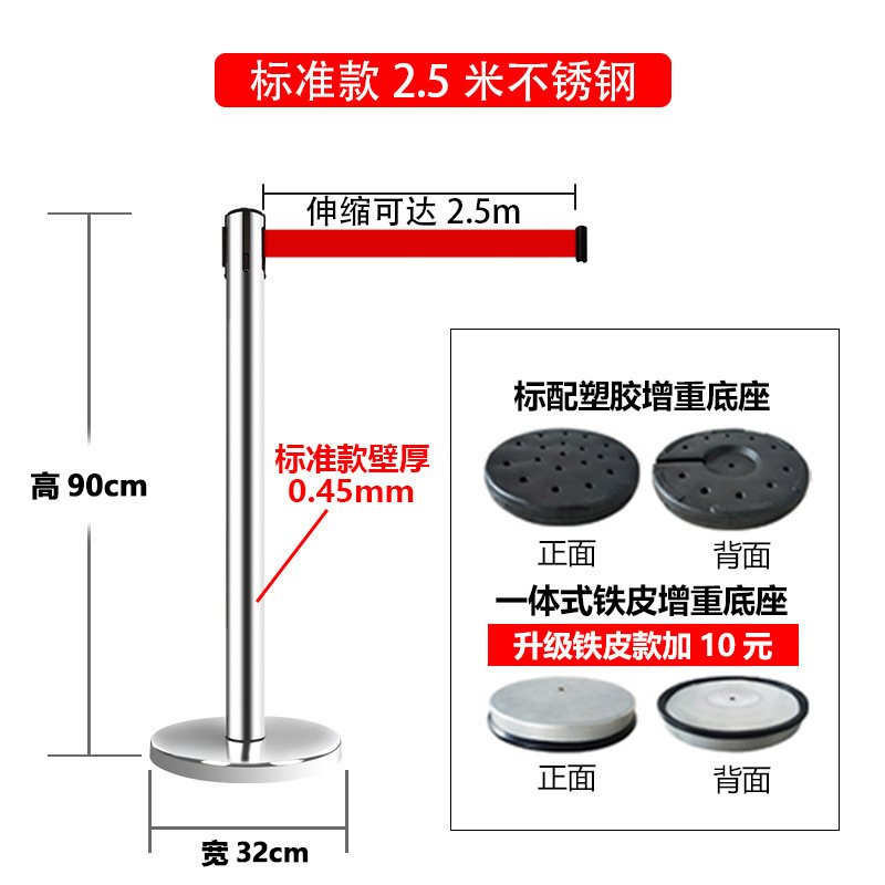 bank queue line control barrier concert queue stand crowd control barrier for event sale