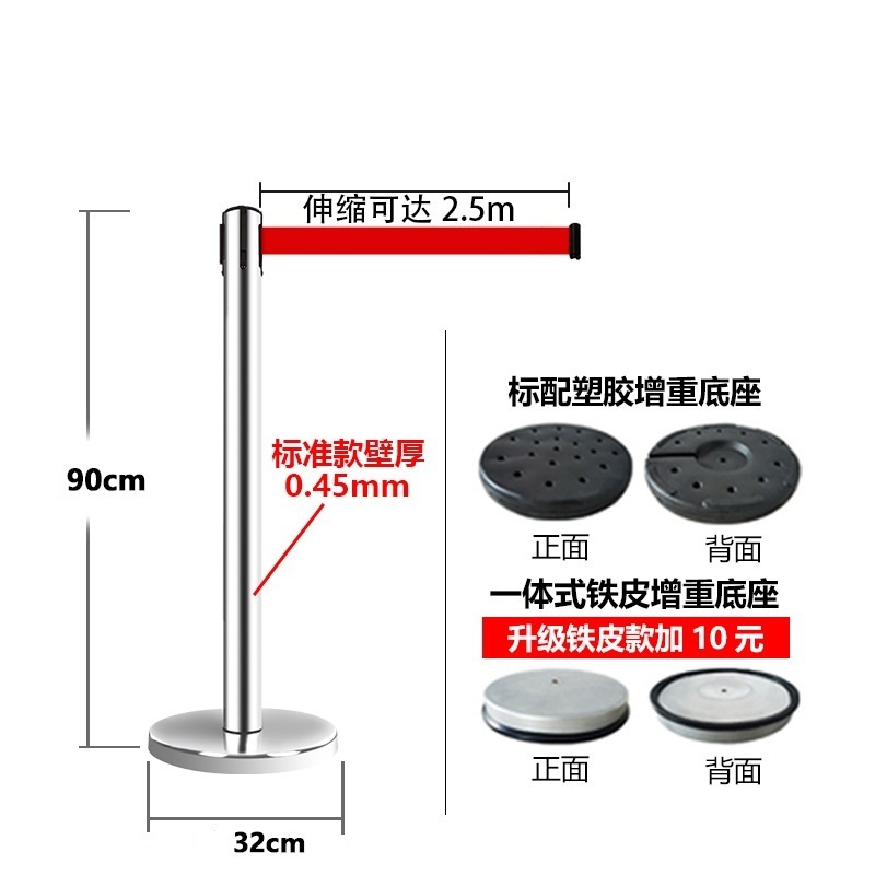 Hotel Exhibition Stainless Steel Queue Pole Barrier Crowd Control Stanchions with Retractable Belt