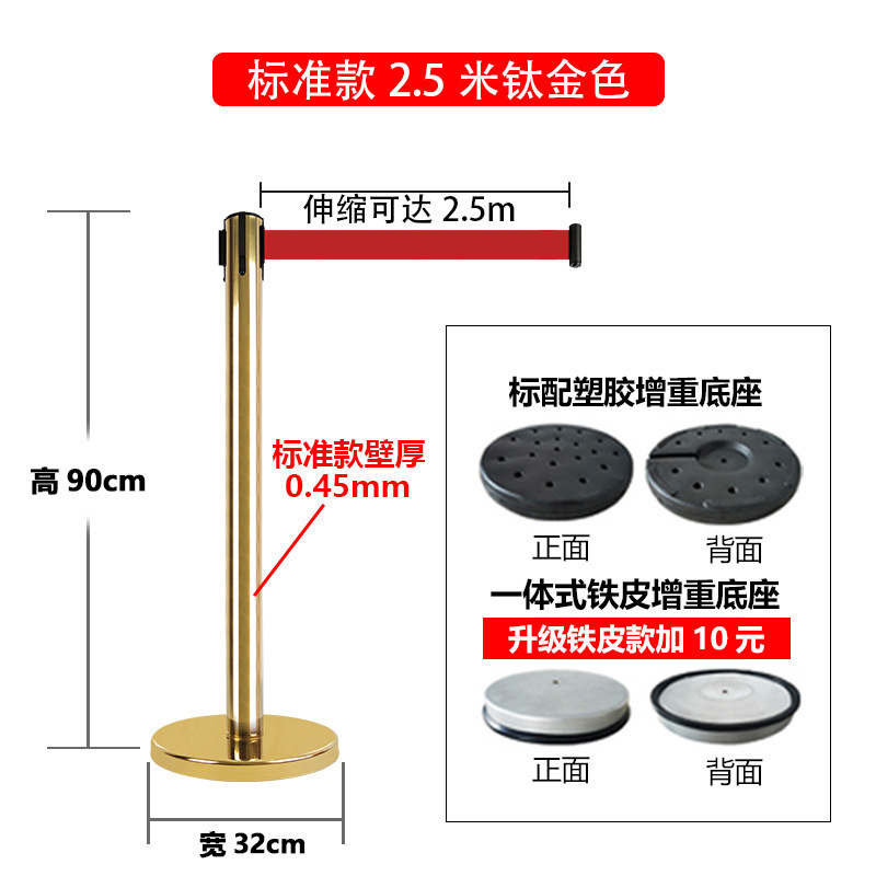 Hotel Exhibition Stainless Steel Queue Pole Barrier Crowd Control Stanchions with Retractable Belt