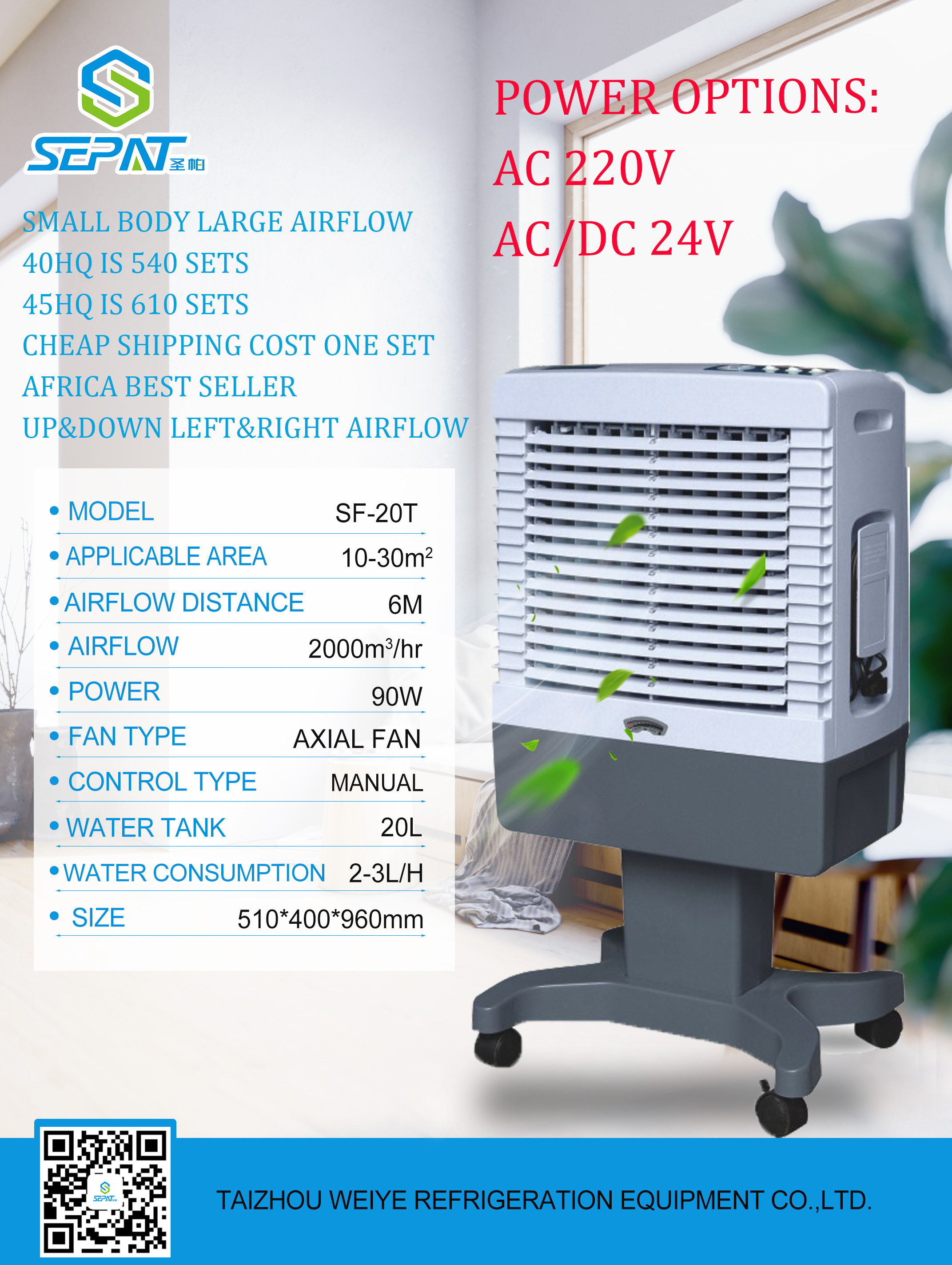 Mini  Purifier Portable Air Cooler Mini Air Conditioners Room Cooling Space Cooler With Humidifier