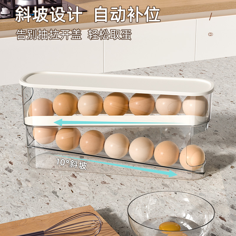 Hot 2 tier automatic rolling chicken egg storage container box with lid stackable egg organizer storage rack for fridge