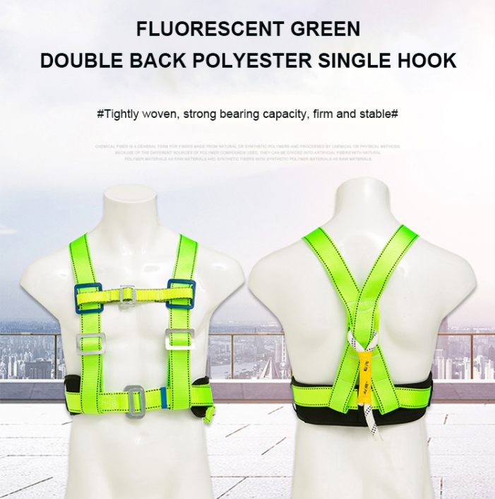 PPE Low Price Construction Workers Fall Protection Belt Workman Half Body Adjustable strap safety belt Safety Harness