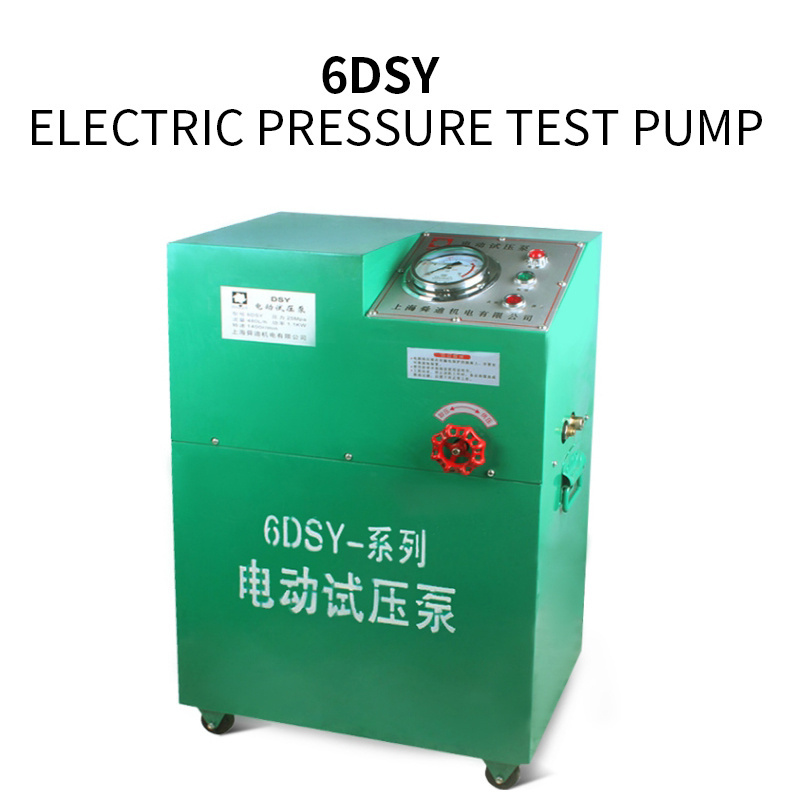 Wholesale water pressure test kits 0-100 bar electric pressure pumps and manual pressure test pumps