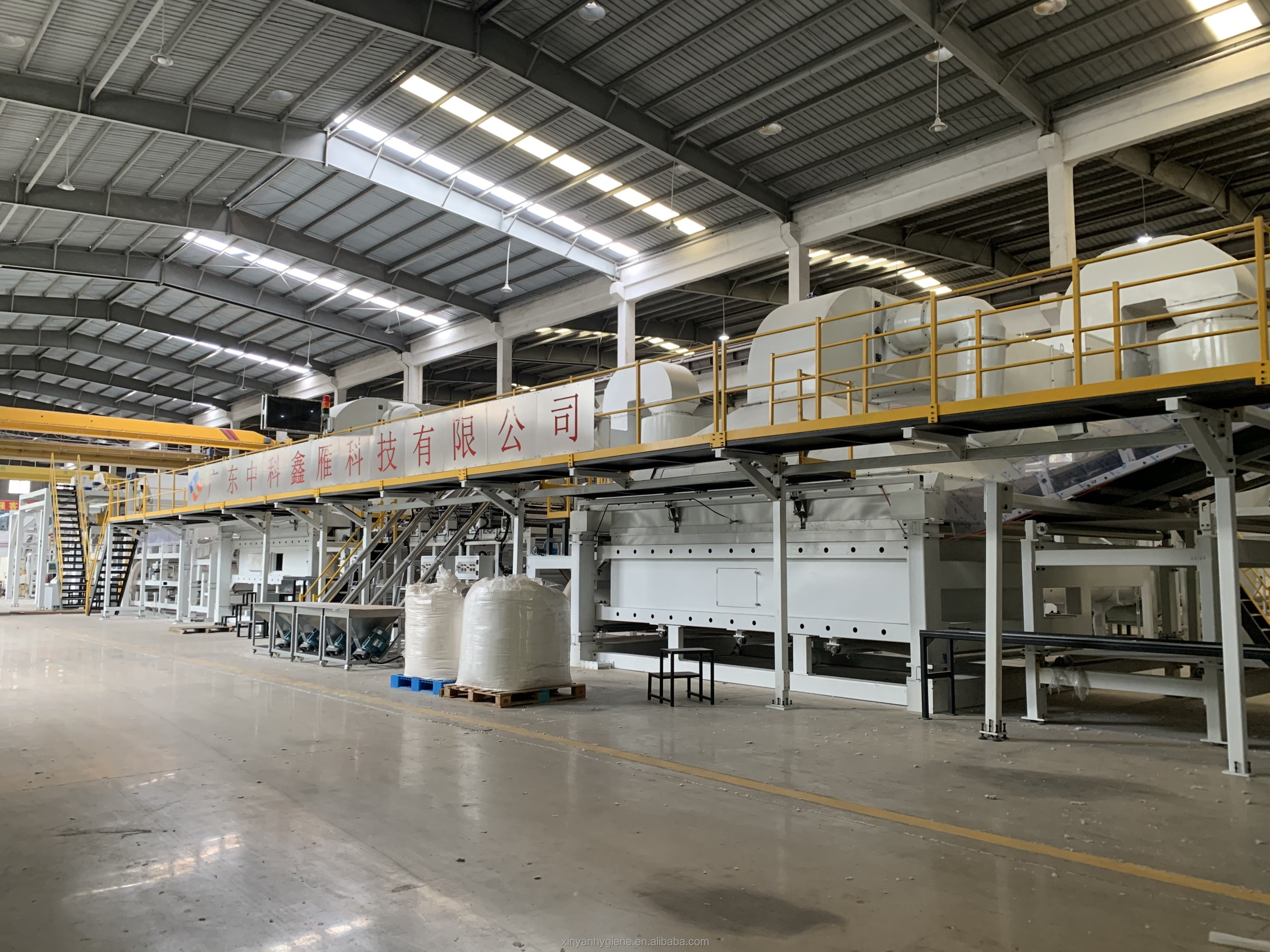 3-in-1 Full-automatic Baby Diaper and Sanitary Napkin Raw Material Complete Production Line Absorbent Sap Paper Making Machine