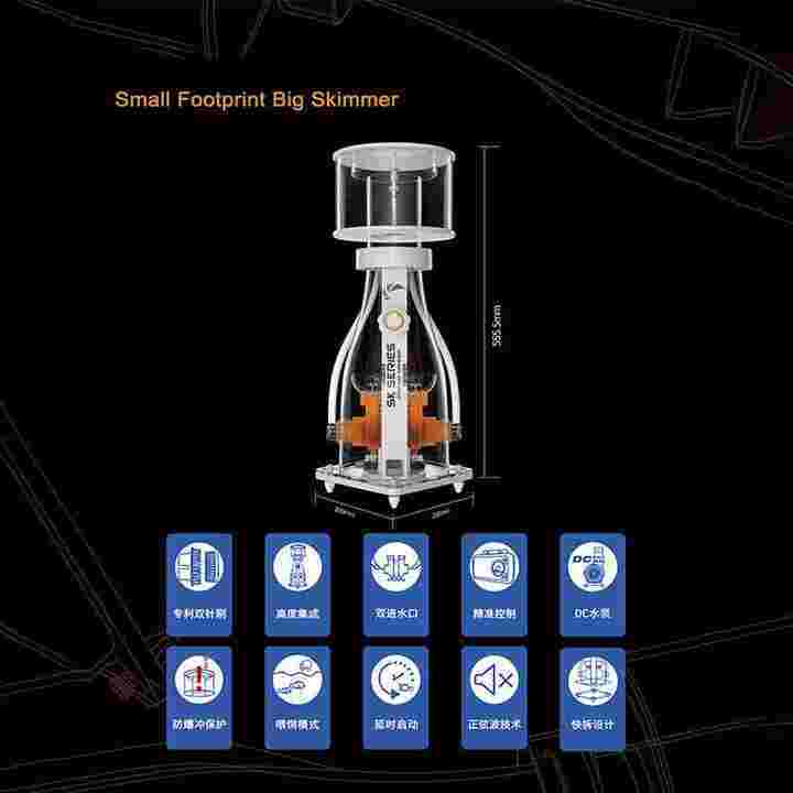 Maxspect SK400 SK800 Marine Fish tank Coral silent protein separator Egg separator aquariums accessories