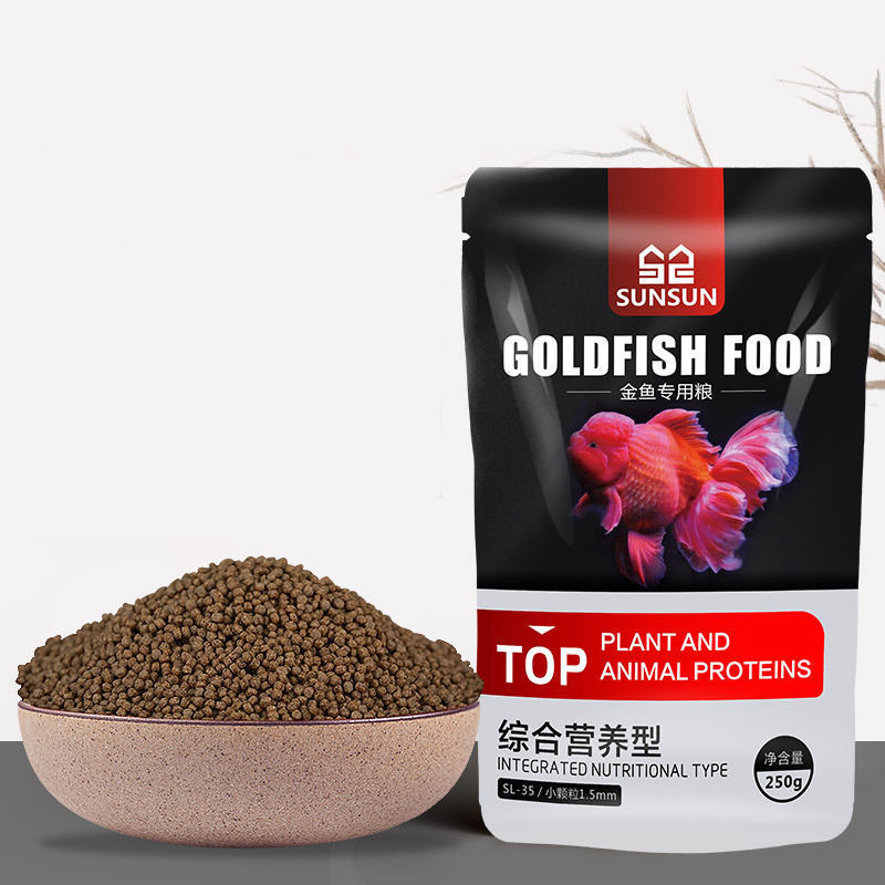 SUNSUN goldfish koi fish food spirulina color-enhancing fish food