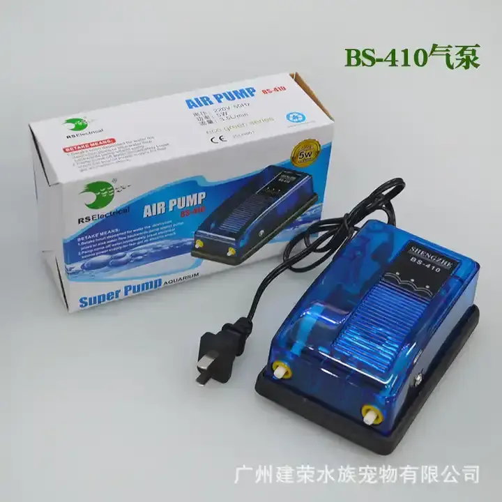 jr Risheng RS-410 fish tank aquarium silent aerator oxygen pump