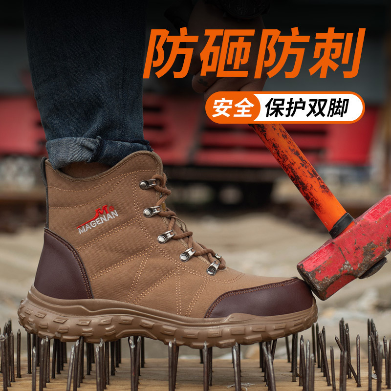 Factory Direct Other Works Safely Slip Resistant Working Work Shoes Hiking Men Groundwork Safety Boots