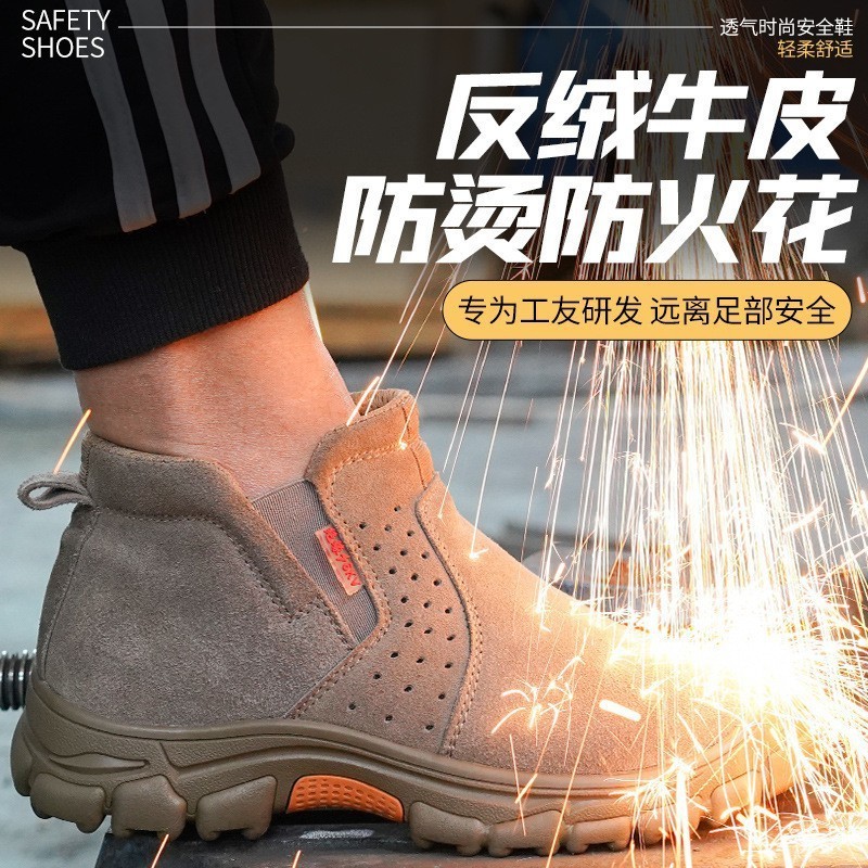 High Quality Wide Steel Toe Safety Price Shoes Work Boot For Men Genuine Leather Construiction