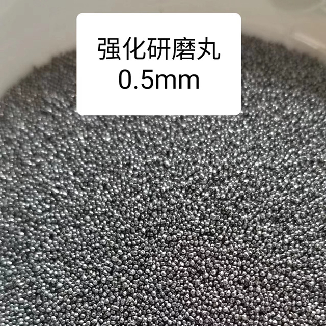 Wholesale Price Custom Stainless Shot S330 S390 S550 S660 S780 Blasting Media Steel Shot