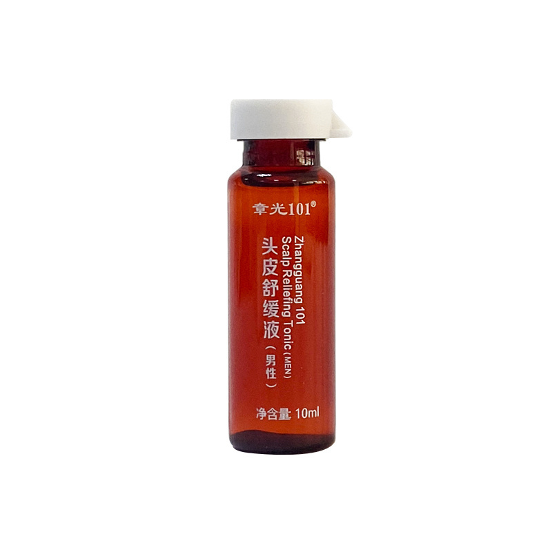 Private Label Herbal Extracts Ampoule Hair Care Treatment Serum for Men