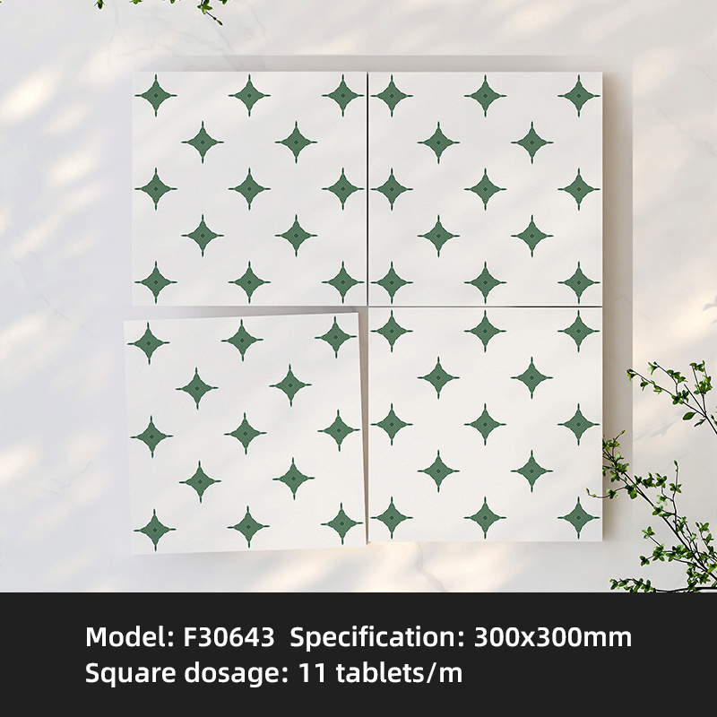 Modern 300x300mm Small Floral Anti-Slip All Ceramic Tiles Caramel Colored Bathroom Kitchen Floor Tiles for Balcony Small Spaces