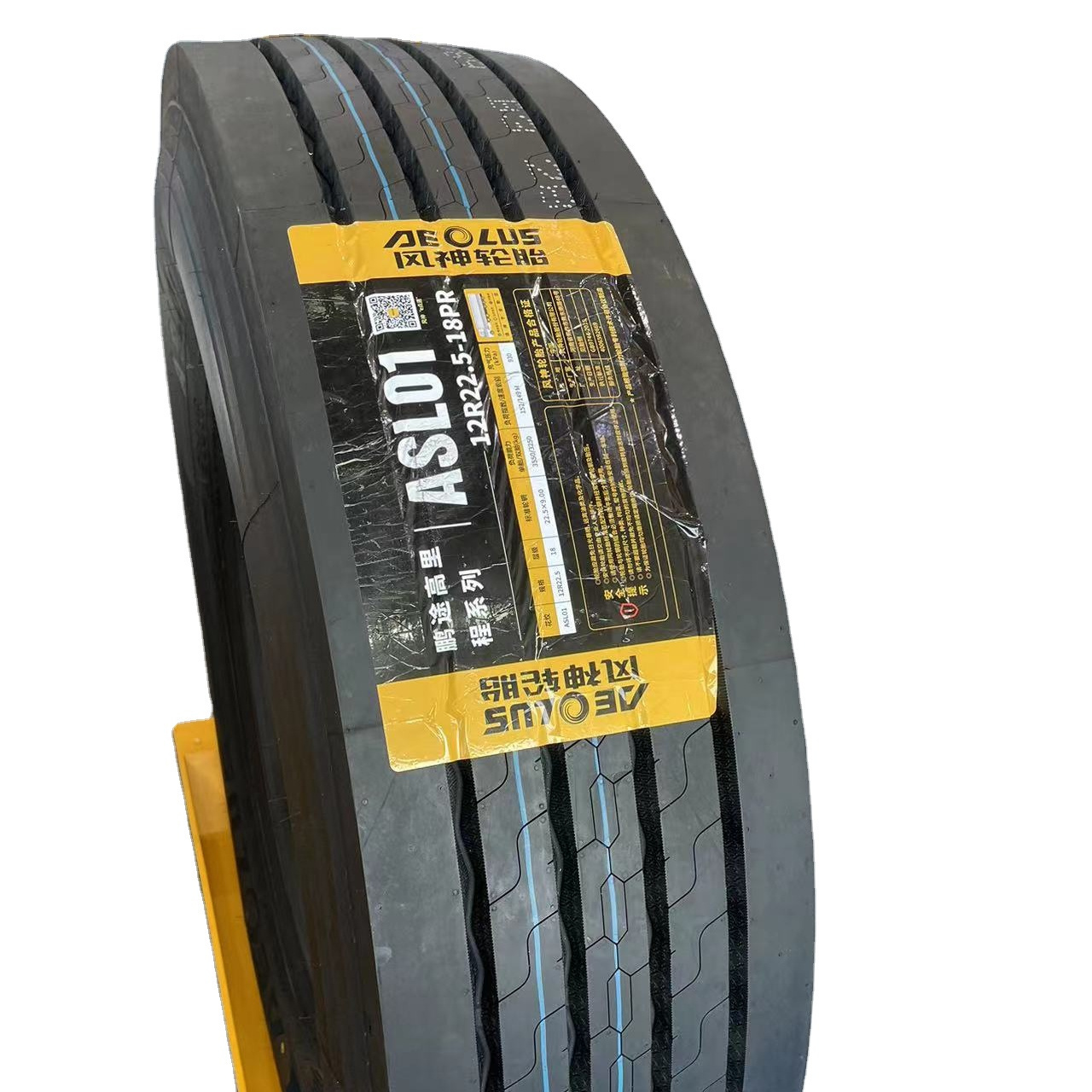 China top quality Aeolus tyre radial tyre 12R22.5 commercial tire