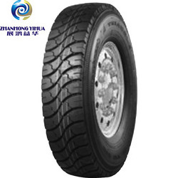 High Quality LT265/75R16-10PR Wholesale All Steel Tires Manufacturer Radial Truck Tyre