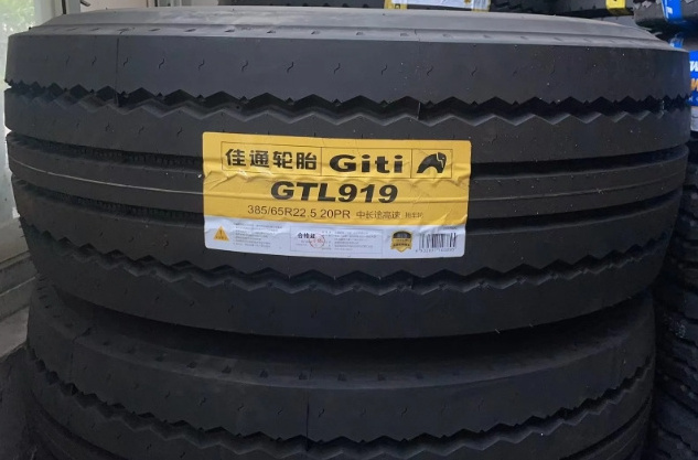 Factory direct supply genuine Giti tires 385/55R22.5 GTL919 truck tyres with E4 certification